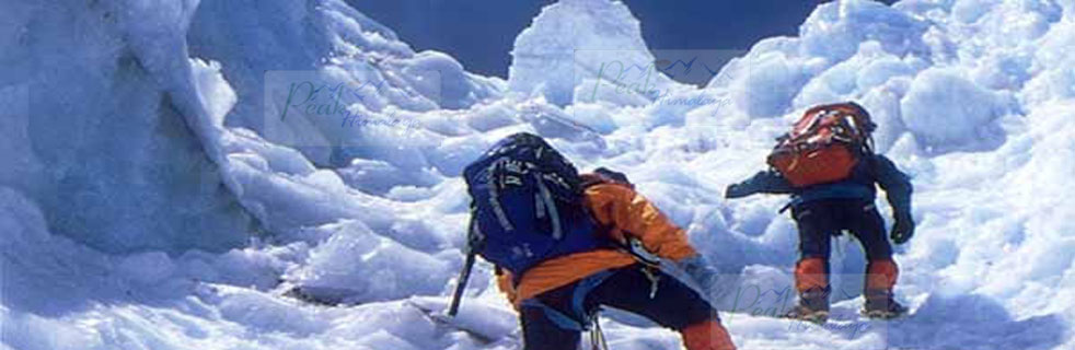 Seribung Peak Climbing + Lo Manthang Trekking