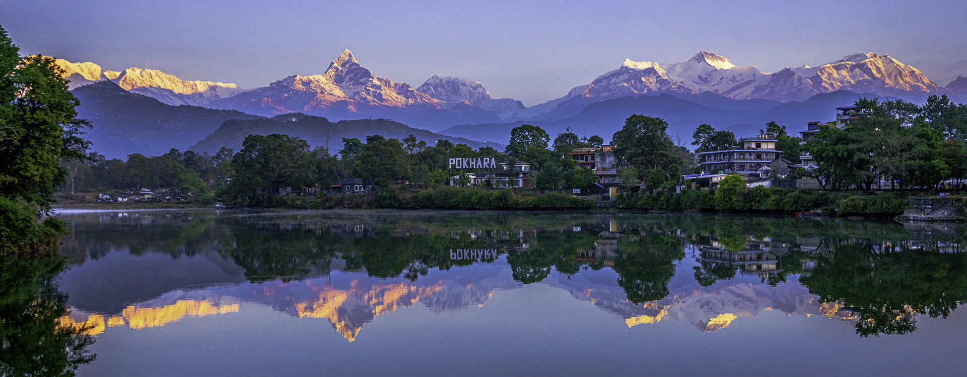 Kathmandu & Pokhara Tour