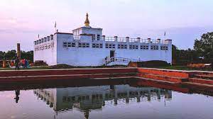 Lumbini Pilgrimage Tour