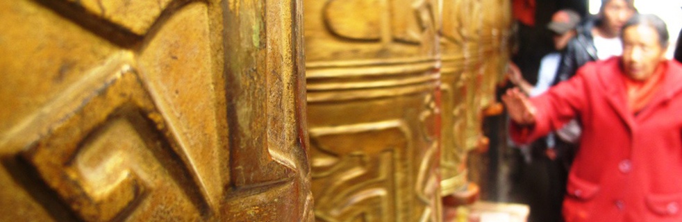 Tibet Holy City Tour