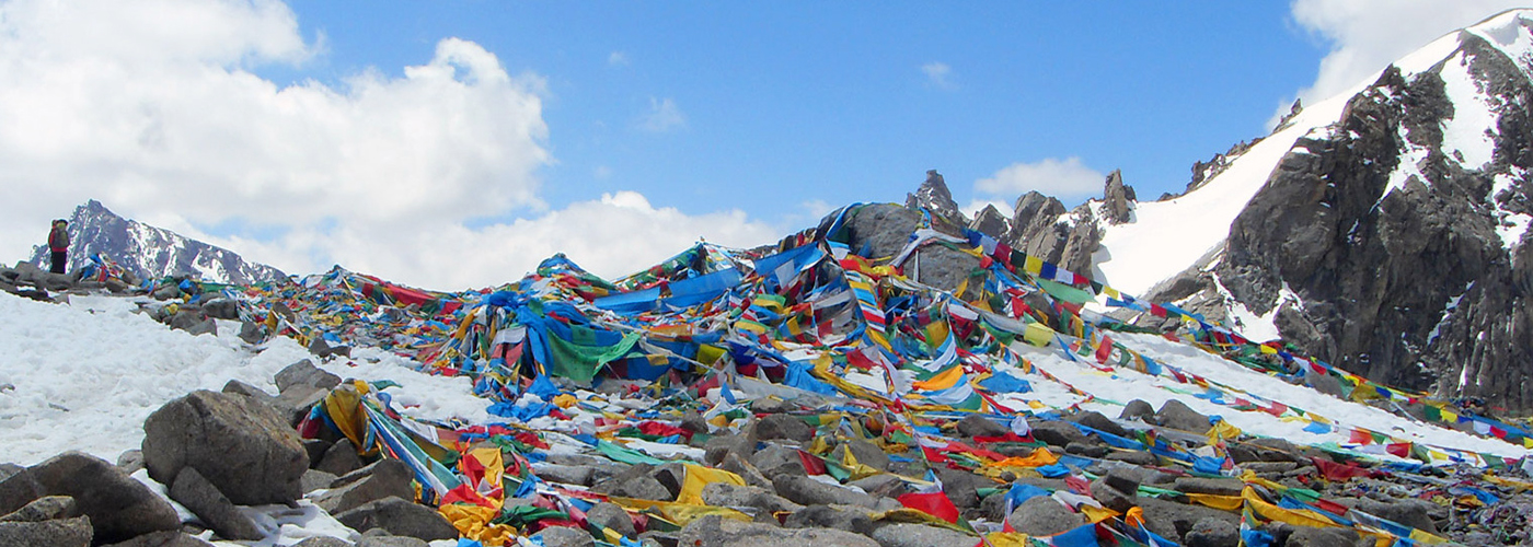 Everest Advance Base Camp Trek